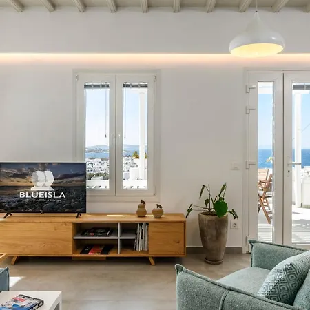 Дом отдыха Blueisla Modern Town Mykonos *